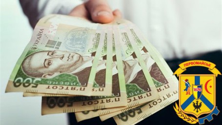 ДО УВАГИ ЮРИДИЧНИХ ОСІБ! ДО УВАГИ ЮРИДИЧНИХ ОСІБ!
