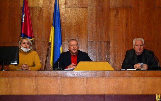 Зустріч міського голови з підприємцями міста Зустріч міського голови з підприємцями міста