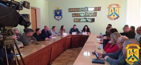 Відбулась прес-конференція представників АТ «Миколаївгаз» для місцевих засобів масової інформації