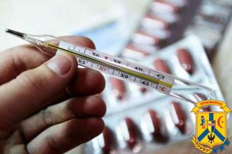ПРОФІЛАКТИКА ГРВІ ТА ГРИПУ ПРОФІЛАКТИКА ГРВІ ТА ГРИПУ