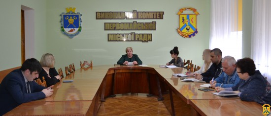 Позачергове засідання міської комісії з питань техногенно-екологічної безпеки і надзвичайних ситуацій Позачергове засідання міської комісії з питань техногенно-екологічної безпеки і надзвичайних ситуацій
