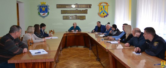 Відбулось позачергове засідання міської комісії з питань техногенно-екологічної безпеки і надзвичайних ситуацій при виконавчому комітеті Первомайської міської ради Відбулось позачергове засідання міської комісії з питань техногенно-екологічної безпеки і надзвичайних ситуацій при виконавчому комітеті Первомайської міської ради