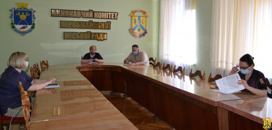 Нарада щодо запобігання поширення хвороби COVID-19 на території міста Нарада щодо запобігання поширення хвороби COVID-19 на території міста
