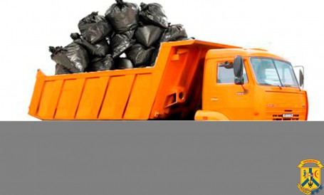 РЕКВІЗИТИ ДЛЯ СПЛАТИ за послуги із збирання, вивезення та захоронення побутових відходів, які надає КП «Комунсервіс» РЕКВІЗИТИ ДЛЯ СПЛАТИ за послуги із збирання, вивезення та захоронення побутових відходів, які надає КП «Комунсервіс»