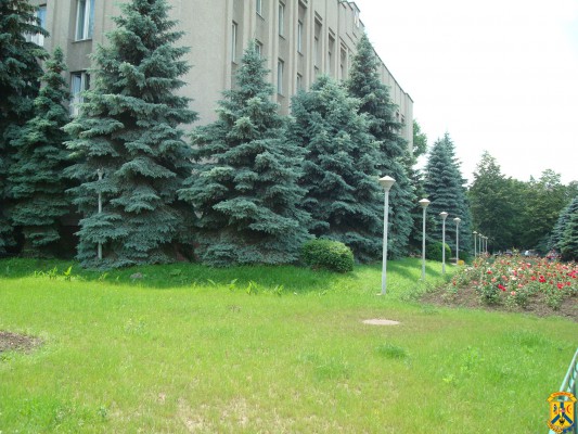 Нарада з керівниками підприємств з питань житлово-комунального господарства Нарада з керівниками підприємств з питань житлово-комунального господарства