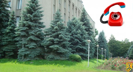 Зміна деяких телефонних номерів у виконавчих органах Первомайської міської ради Зміна деяких телефонних номерів у виконавчих органах Первомайської міської ради