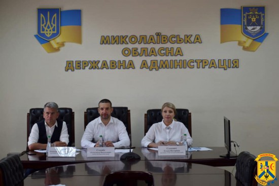 Селекторна нарада з питання організації навчального року 2020/2021 в умовах адаптивного карантину Селекторна нарада з питання організації навчального року 2020/2021 в умовах адаптивного карантину