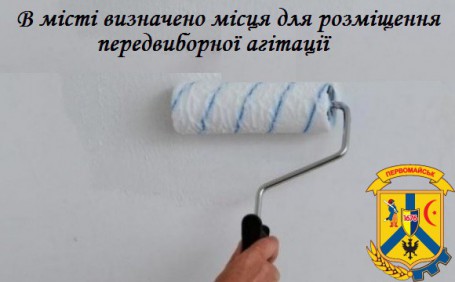 До уваги мешканців міста! До уваги мешканців міста!