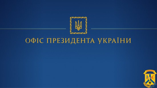 Щодо доручення Президента перевірити відповідність тарифної сітки на побутовий газ та опалення в регіонах країни Щодо доручення Президента перевірити відповідність тарифної сітки на побутовий газ та опалення в регіонах країни
