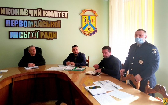 Презентація проєкту «Поліцейський офіцер громади» Презентація проєкту «Поліцейський офіцер громади»