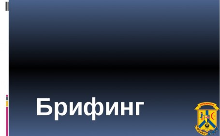 Управління охорони здоров’я облдержадміністрації Управління охорони здоров’я облдержадміністрації