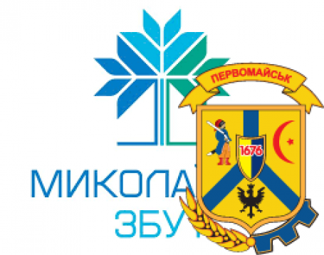Послуги розподілу газу як невід’ємної складової енергетичної безпеки регіону Послуги розподілу газу як невід’ємної складової енергетичної безпеки регіону