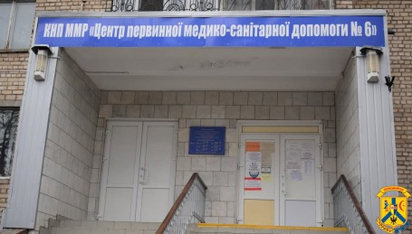 В Миколаєві працюватиме дві мобільні бригади, які вакцинуватимуть проти COVID-19 В Миколаєві працюватиме дві мобільні бригади, які вакцинуватимуть проти COVID-19
