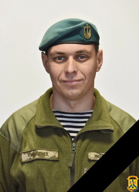 В районі проведення Операції Об`єднаних Сил загинув військовослужбовець з Миколаївщини Власенко Дмитро Леонідович В районі проведення Операції Об`єднаних Сил загинув військовослужбовець з Миколаївщини Власенко Дмитро Леонідович
