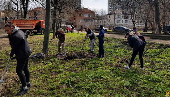 Парк «Дружби народів» Парк «Дружби народів»
