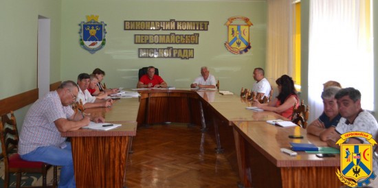 Під головуванням міського голови відбулась Нарада з керівниками підприємств житлово-комунального господарства