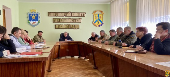 15 березня 2022 року міський голова Олег Демченко провів нараду з начальниками управлінь та відділів виконавчого комітету Первомайської міської ради
