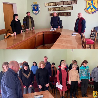 28 березня 2022 року міський голова Олег Демченко провів нараду з начальниками управлінь та відділів виконавчого комітету Первомайської міської ради