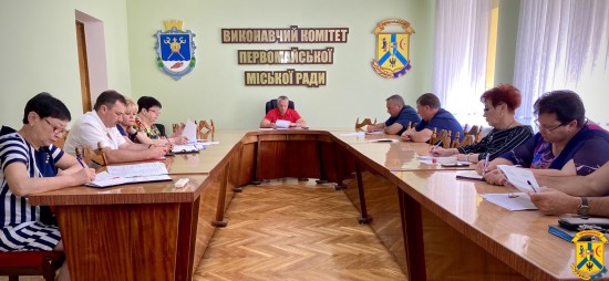 21 червня 2022 року міський голова Олег Демченко провів апаратну нараду