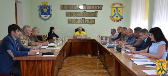 12 серпня 2022 року відбулось засідання виконавчого комітету Первомайської міської ради