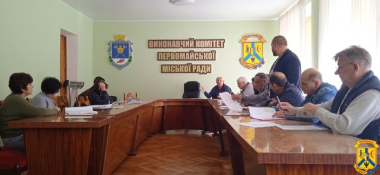 26 вересня 2022 року під головуванням першого заступника міського голови Дмитра Малішевського у Первомайську  відбулось засідання архітектурно-містобудівної ради