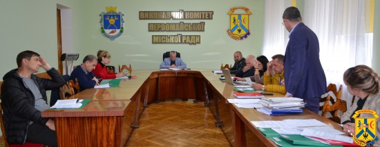 27 вересня 2022 року під головуванням міського голови Олега Демченка відбулось засідання Погоджувальної ради