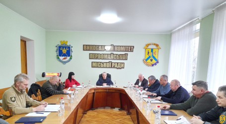 13 січня 2023 року міський голова Олег Демченко провів засідання виконавчого комітету Первомайської міської ради. 