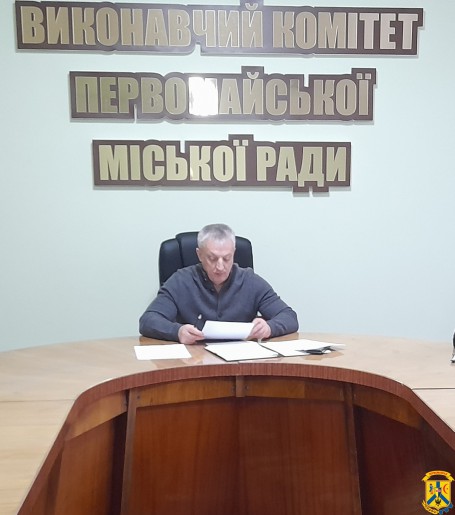 27 січня 2023 року міський голова Олег Демченко провів нараду із керівниками структурних підрозділів з питань виконавської дисципліни.