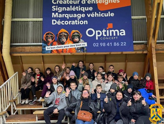 4 грудня 2023 року, у рамках Програми «Європа Прихисток» відбувся приїзд дітей із французького міста Брест, додому у Первомайськ
