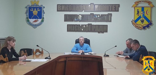  7 грудня 2023 року, відбулась он-лайн нарада під головуванням Міністра освіти і науки України Оксена Лісового