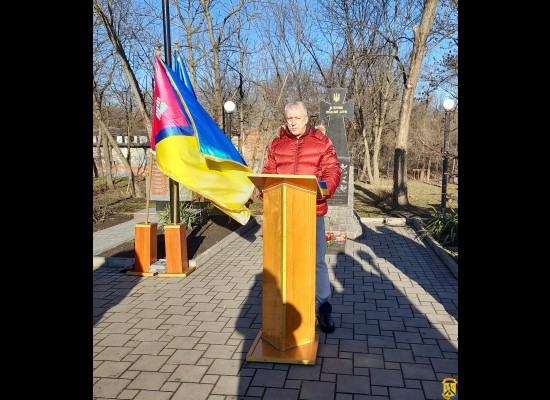 20 лютого 2023 року  в Україні  вшановують день  пам'яті Героїв Небесної Сотні.  