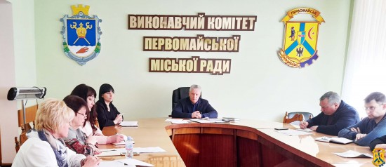 21 березня 2023 року Міський голова Олег Демченко провів апаратну нараду з актуальних питань життєдіяльності громади. 