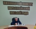 Міський голова Олег Демченко провів особистий прийом громадян.