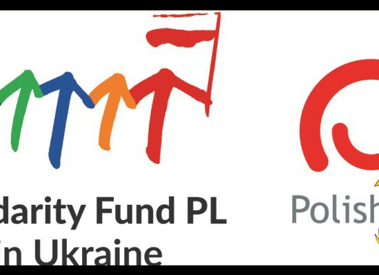 Міською владою передано генератори, отримані  від Фонду міжнародної солідарності та Польської допомоги.   