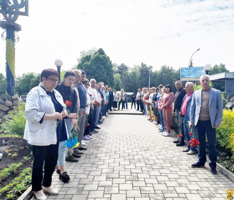 Первомайська міська громада вшанувала День Героїв України.