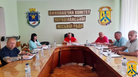 Міський голова Олег Демченко провів  засідання виконавчого комітету Первомайської міської ради.
