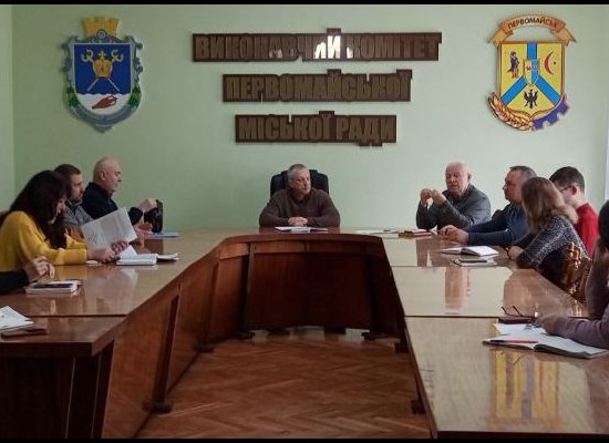 29 січня 2024 року відбулась робоча нарада міського голови Олега Демченка 