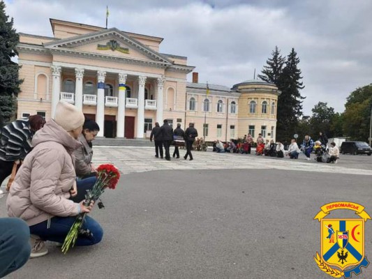 26  жовтня 2024 року у Первомайській громаді ще один скорботний день