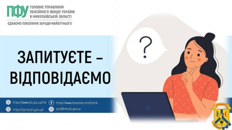 Чи можуть призначити житлову субсидію, якщо існує заборгованість зі сплати комунальних послуг?