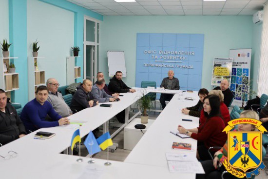 18 грудня 2024 року, під головуванням першого заступника міського голови Дмитра Малішевського відбулось засідання Робочої групи 18 грудня 2024 року, під головуванням першого заступника міського голови Дмитра Малішевського відбулось засідання Робочої групи