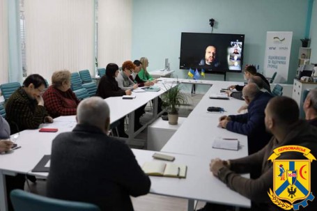 04 грудня 2024 року, під головуванням першого заступника міського голови Дмитра Малішевського відбулось засідання Робочої групи