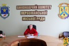 27 березня 2024 року міський голова Олег Демченко провів особистий прийом громадян