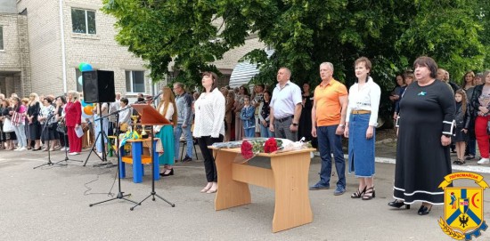 31 травня в гімназіях та ліцеях Первомайської громади відбулося свято «Останнього дзвоника».
