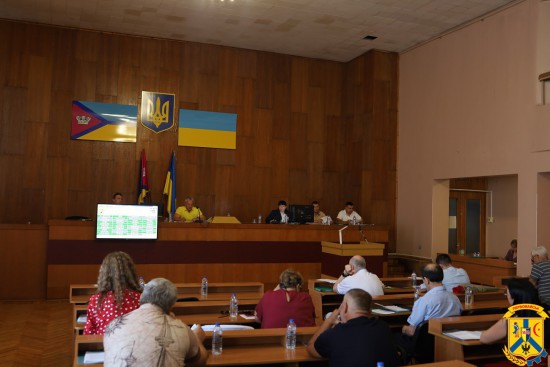 27 червня 2024 року під головуванням міського голови Олега Демченка, відбулась чергова 66 сесія міської ради VIII скликання.