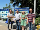 06 червня в Україні відзначають День журналіста