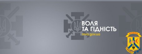 Покроковий алгоритм користування е-Картою послуг для ветеранів та ветеранок