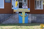 21 вересня 2024 року, традиційно на свято Різдва Пресвятої Богородиці, День села святкує - Грушівка