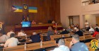 26 вересня 2024 року під головуванням міського голови Олега Демченка, відбулась чергова 70 сесія міської ради VIII скликання