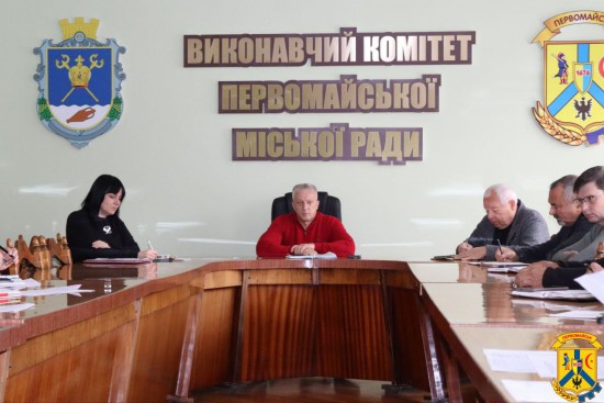 13 жовтня 2025 року відбулася чергова ранкова робоча нарада під головуванням очільника Первомайської міської територіальної громади Олега Демченка