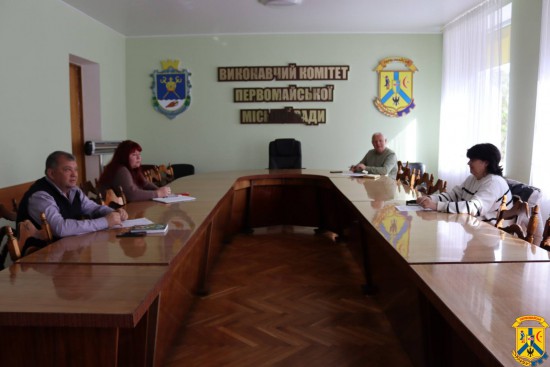 17 жовтня 2025 року, під головуванням першого заступника міського голови Дмитра Малішевського, відбулася робоча нарада з керівниками підприємств житлово-комунального господарства Первомайської міської територіальної громади